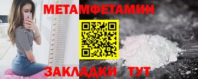 jwh Гатчина