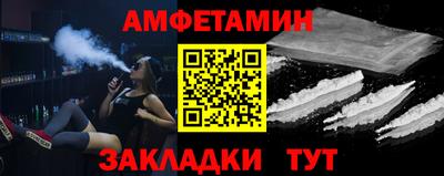 jwh Гатчина