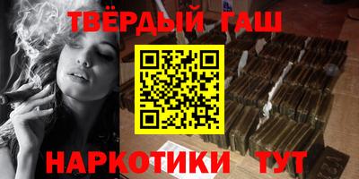 мет Гагарин