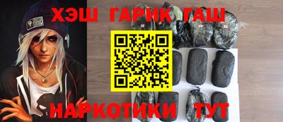 jwh Гатчина