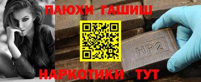 меф Гай