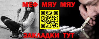 кокаин колумбия Бузулук