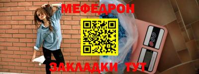 jwh Гатчина