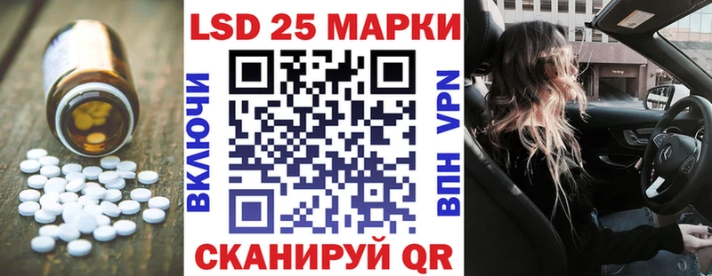 закладки  Гагарин  ЛСД экстази кислота 