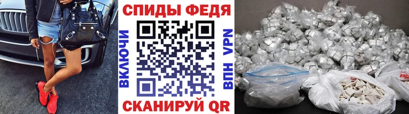 Метамфетамин кристалл Гагарин