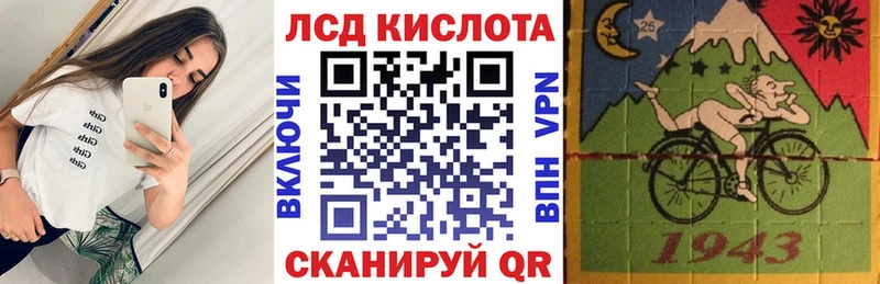 ОМГ ОМГ ONION  Гагарин  Марки N-bome 1500мкг 
