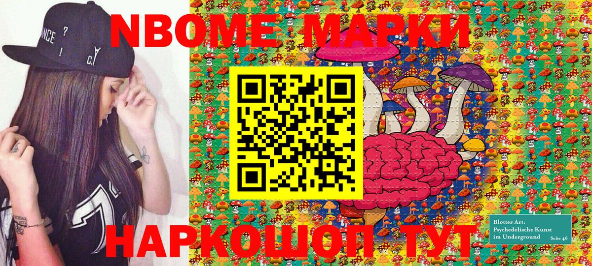 Конопля  ГАШИШ  Вход с VPN  Гагарин  Мефедрон  