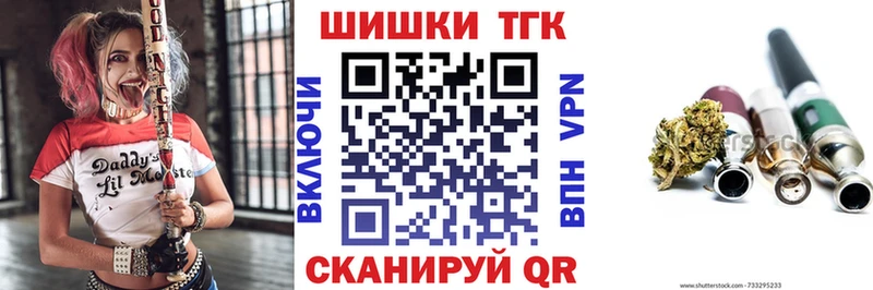 кракен как войти  купить наркоту  Гагарин  МАРИХУАНА план 